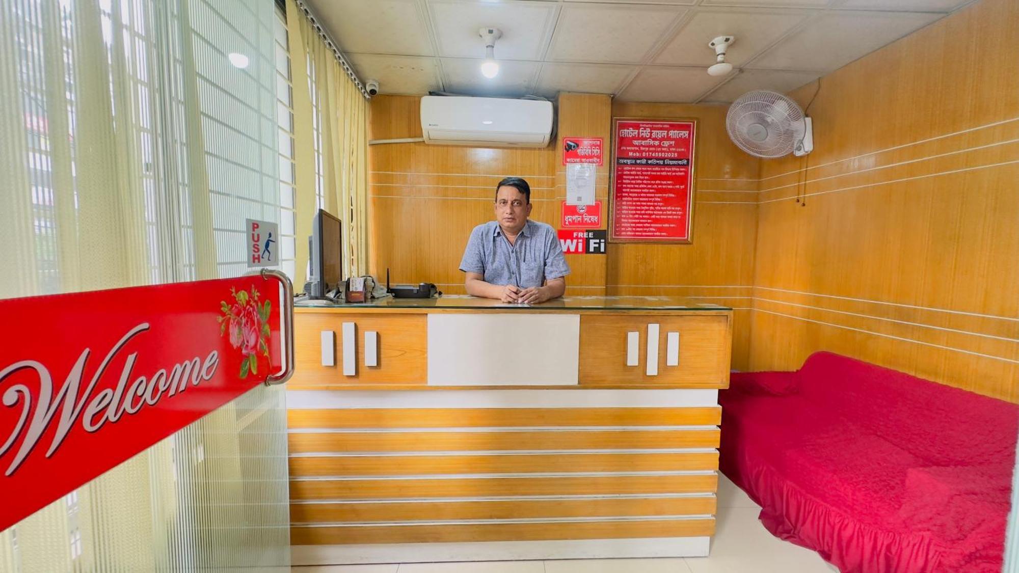 Hotel New Royal Palace Dhanmondi Дакка Екстер'єр фото